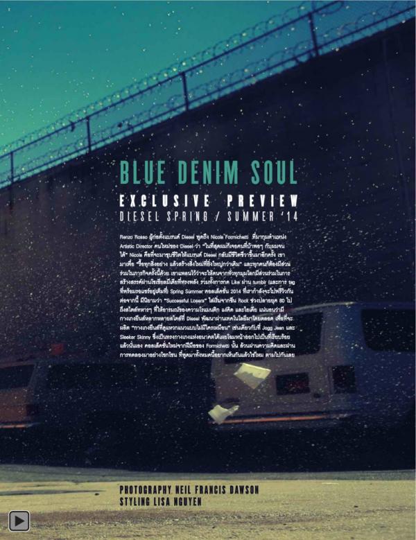 Attitude-January-2014